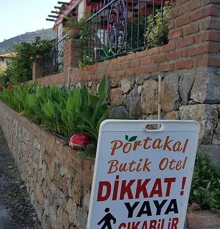 Portakal Butik السليمية