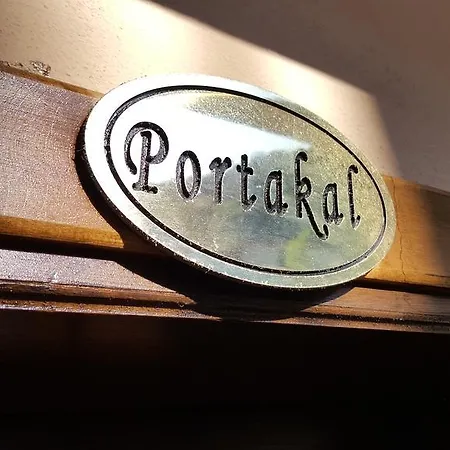 ホテル Portakal Butik 3*
